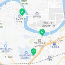 와플칸 진주점