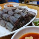 충남순대 이미지