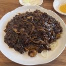 홍콩당구장 이미지