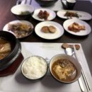 최강본한우 이미지