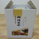 정우 흑염소 농장 Daum카페