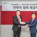 월드정보통신 이미지