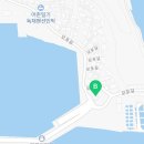 모포1리경로당 이미지