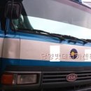 아시아카센타 이미지