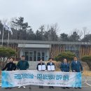 삼신상사