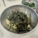 김태주 선산곱창 울진점