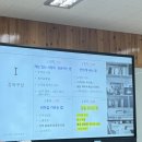 [언제든학교]나 자신을 마주하는 안식년 | 수원시 평생학습관에서 <동양 인문학>, <엄마의 안식년> 수업을 들은 후기와 가장 좋았던 점