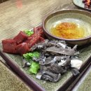 금강민물장어 이미지