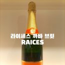 이마트에브리데이 이문점 이미지