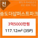 지안정신건강의학과의원