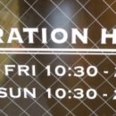 투썸플레이스 구봉산점 이미지