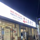 도봉-쌍문-도봉-1415 이미지