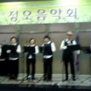 2011.11.22.(367회) 희망의 속삭임 -A. Hawthorne- 한울림 오카리나앙상블 이미지