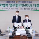 메타아이골프 이미지