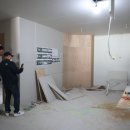 디자인구도 | 수원 아파트·상가인테리어 모두 완벽했던 구도디자인, 실제 시공 후기 공개