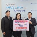 시흥시노인복지관 이미지