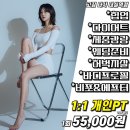고짐다사대실역점 네이버블로그