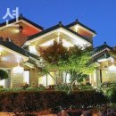 해뜰날펜션