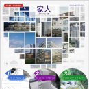 에스앤케이디자인 이미지