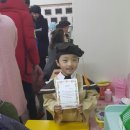 실로암유치원 이미지