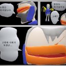 시태 | 영화 ⟪포풍추영 : The Shadow's Edge⟫ 후기