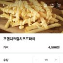 버거부스터 신정점 이미지