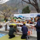 산제 Daum카페