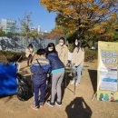 지도공원 청소년수련관 이미지