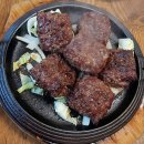 연계정 | 홀딱 반해버린 고즈넉한 아름다움