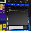 하이 PC 2호점 이미지