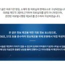 바로고침한의원 이미지