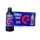 해태에이치티비(주)