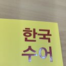 드러와PC 이미지
