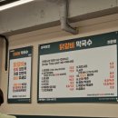 황금불판 이미지