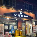 산호동126 이미지