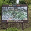 법성공원 | [영광 가볼만한곳]초등 아이와 함께하는 당일치기 영광여행코스 추천