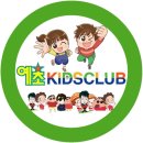 예초키즈클럽어린이집 이미지