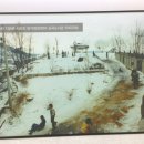 덕화목욕탕 이미지