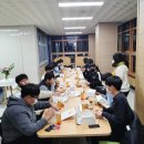 경주공업고등학교도제학교