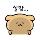 이도리카페 이미지