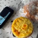 빵터지는 집