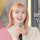 릴리(Lily) 이미지