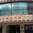 논고개로 이미지