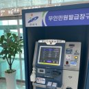 안산미디어라이브러리 이미지