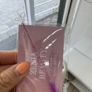 제니아뷰티