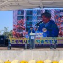 금암1리경로당 이미지