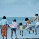 가족 - 함양군 용평중앙길 7-13 | 가족
