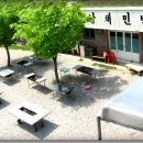 내사랑민박 이미지