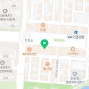 전숙연실용음악학원