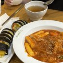 금당당구장 네이버블로그